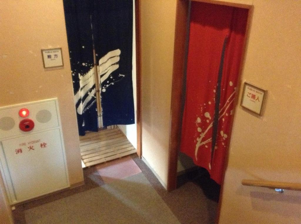 Bergtour Marukita Hotel Hakuba Buitenkant foto